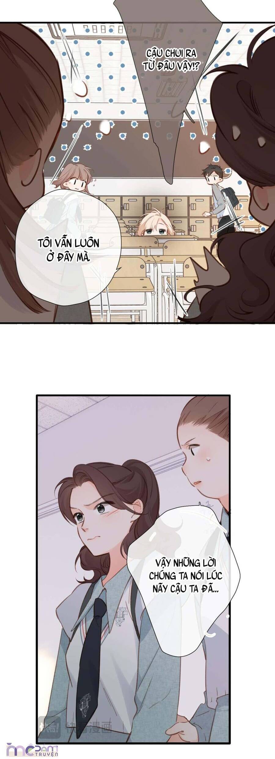 Dã Thú Khi Yêu: Chapter 14