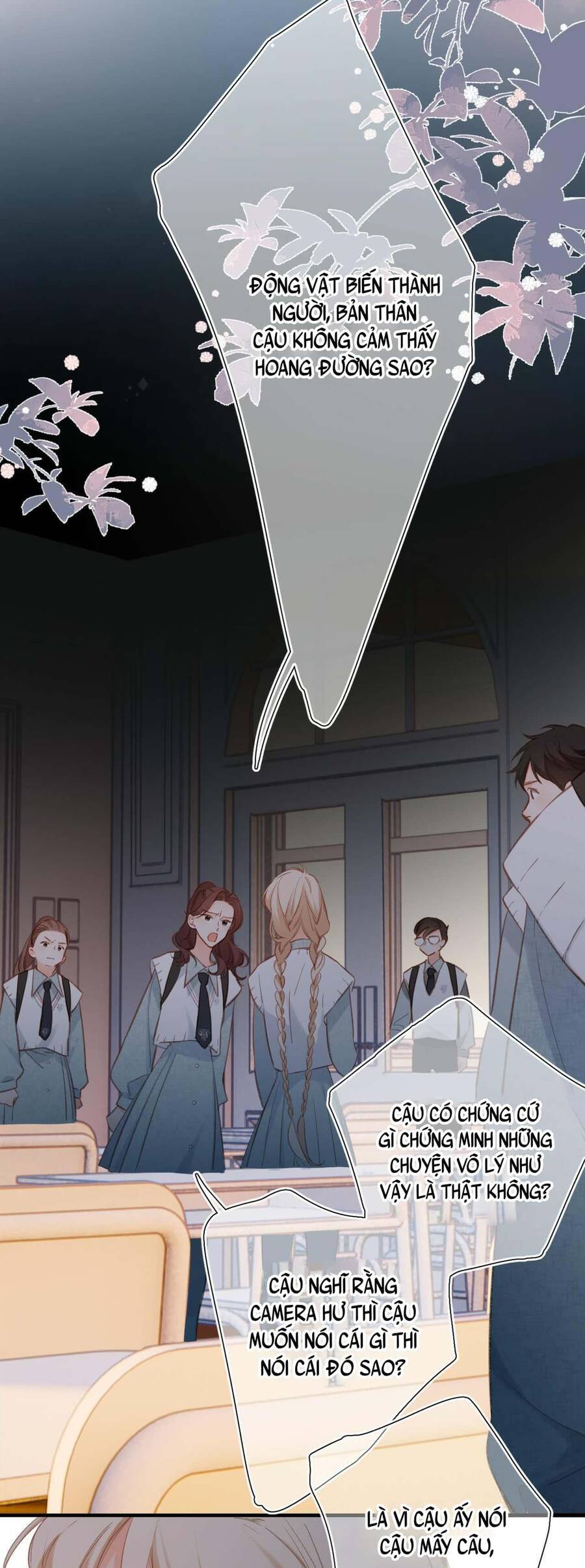 Dã Thú Khi Yêu: Chapter 14