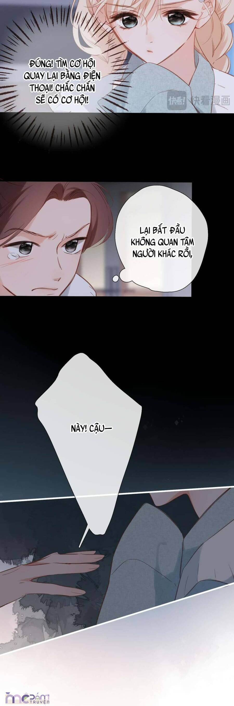 Dã Thú Khi Yêu: Chapter 14