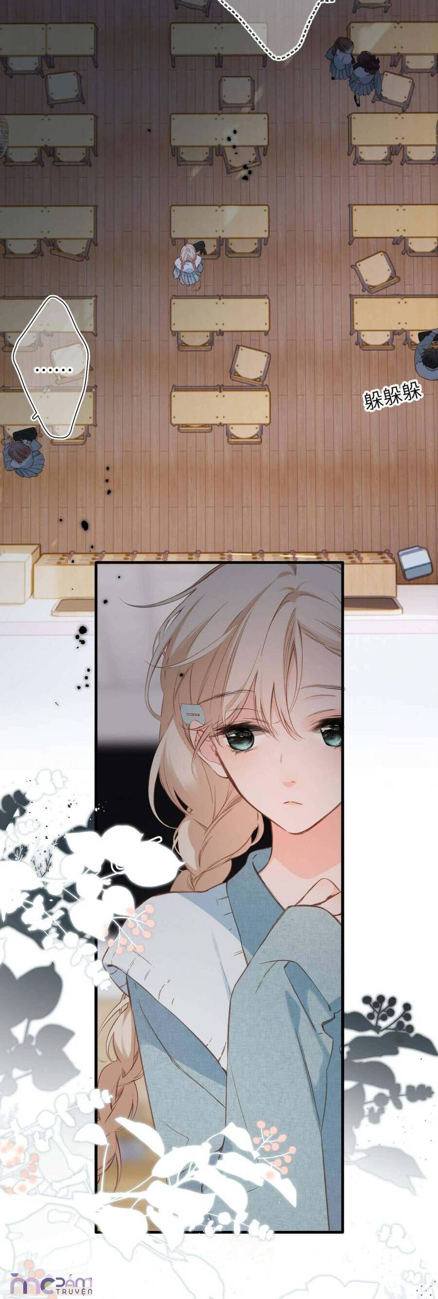 Dã Thú Khi Yêu: Chapter 15