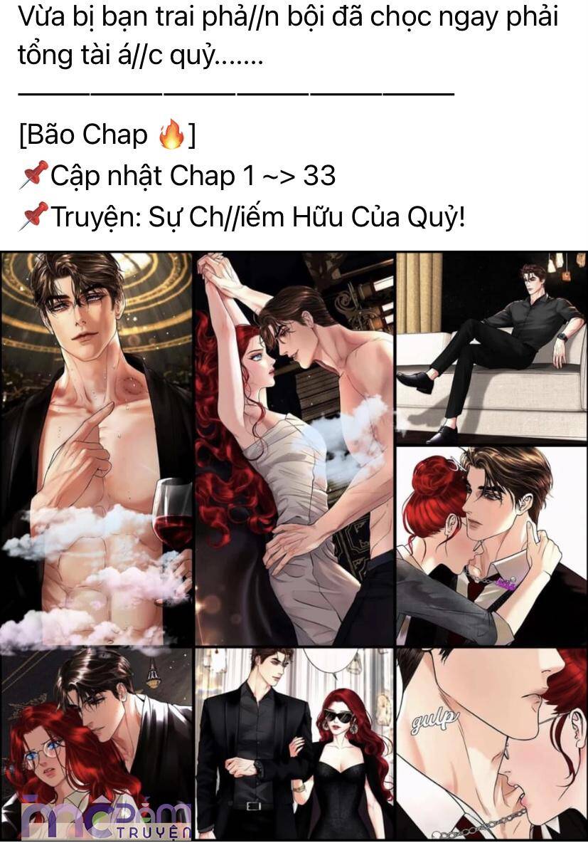 Dã Thú Khi Yêu: Chapter 15