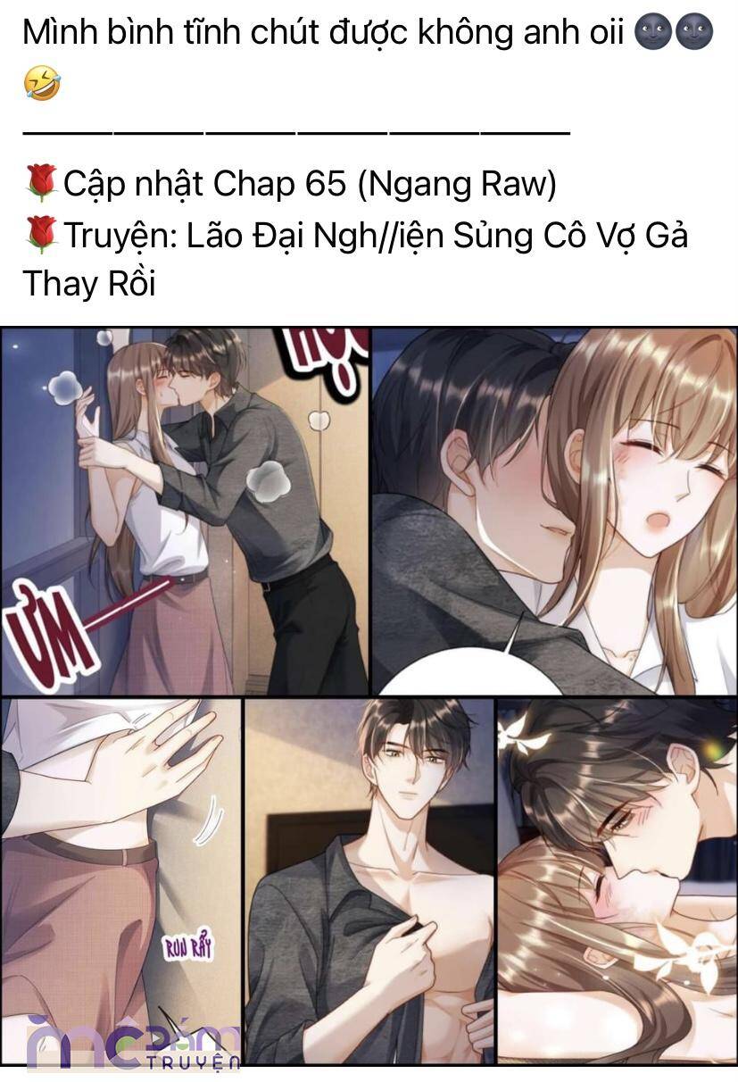 Dã Thú Khi Yêu: Chapter 15