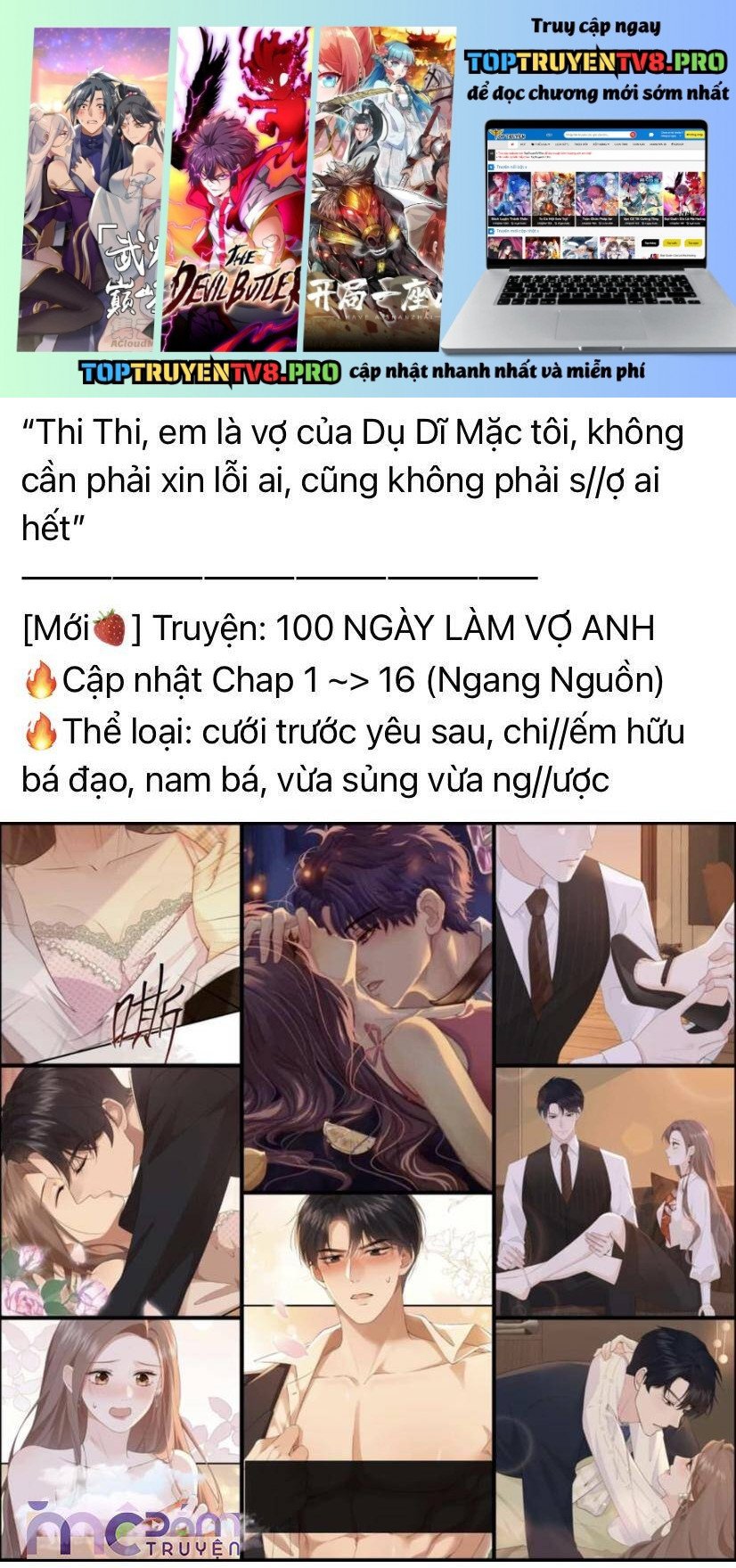 Dã Thú Khi Yêu: Chapter 16