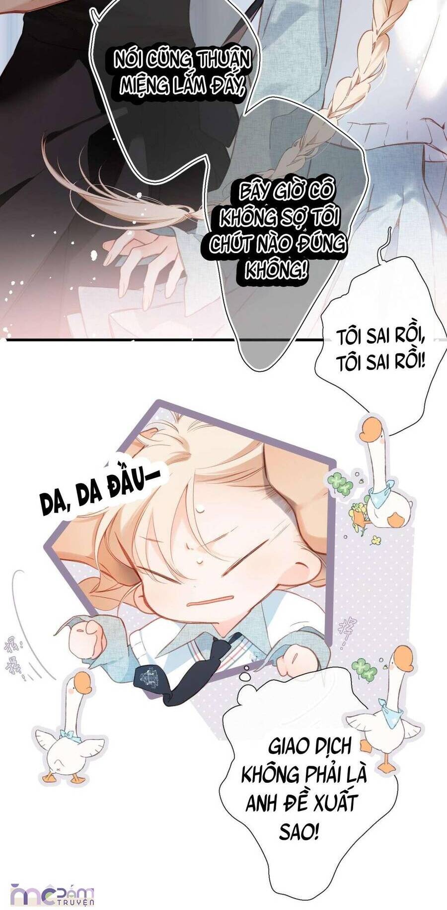 Dã Thú Khi Yêu: Chapter 16