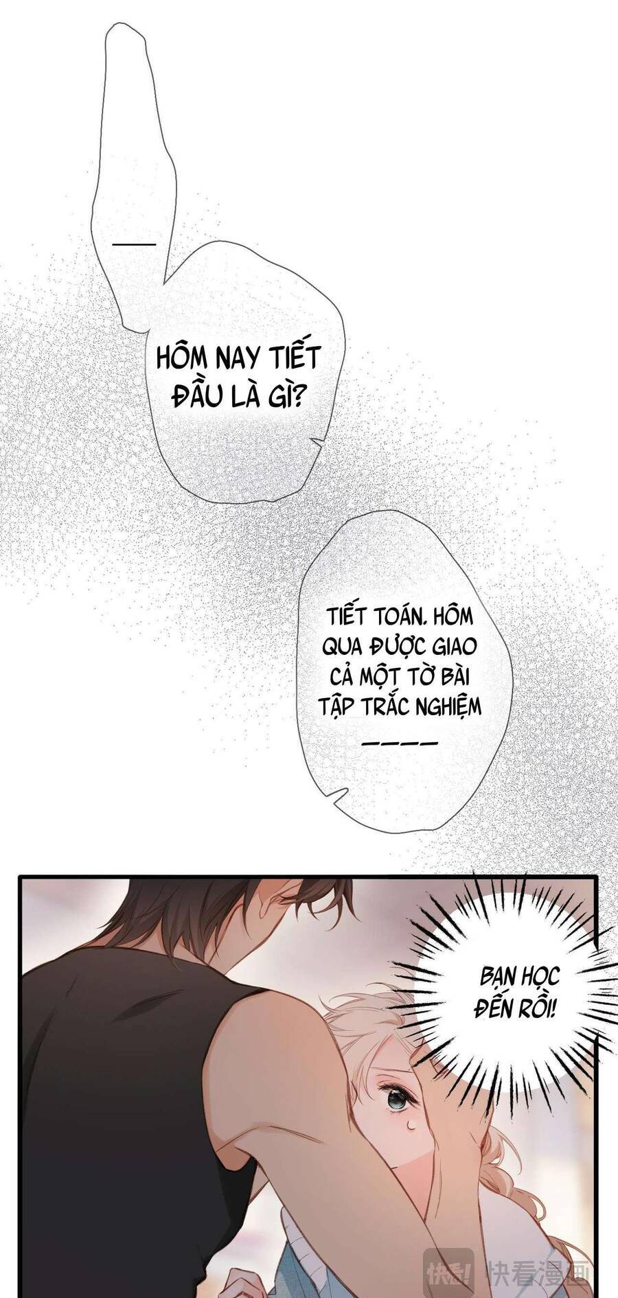 Dã Thú Khi Yêu: Chapter 16