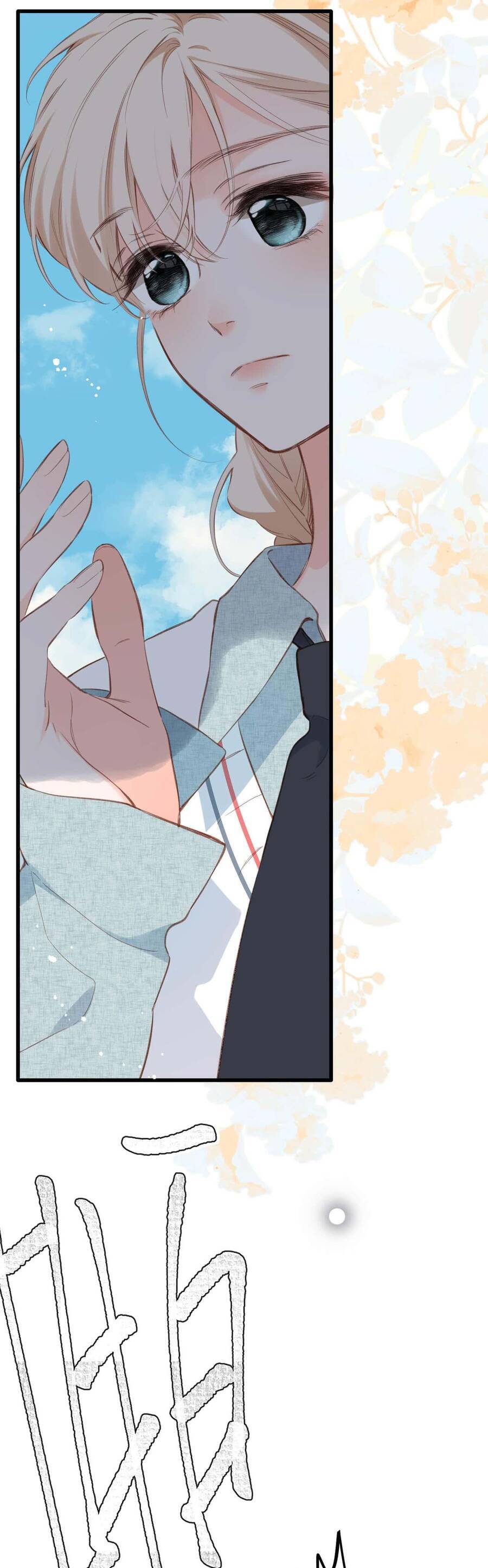 Dã Thú Khi Yêu: Chapter 17