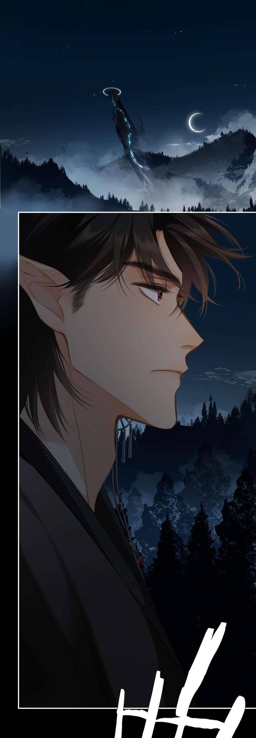 Dã Thú Khi Yêu: Chapter 2