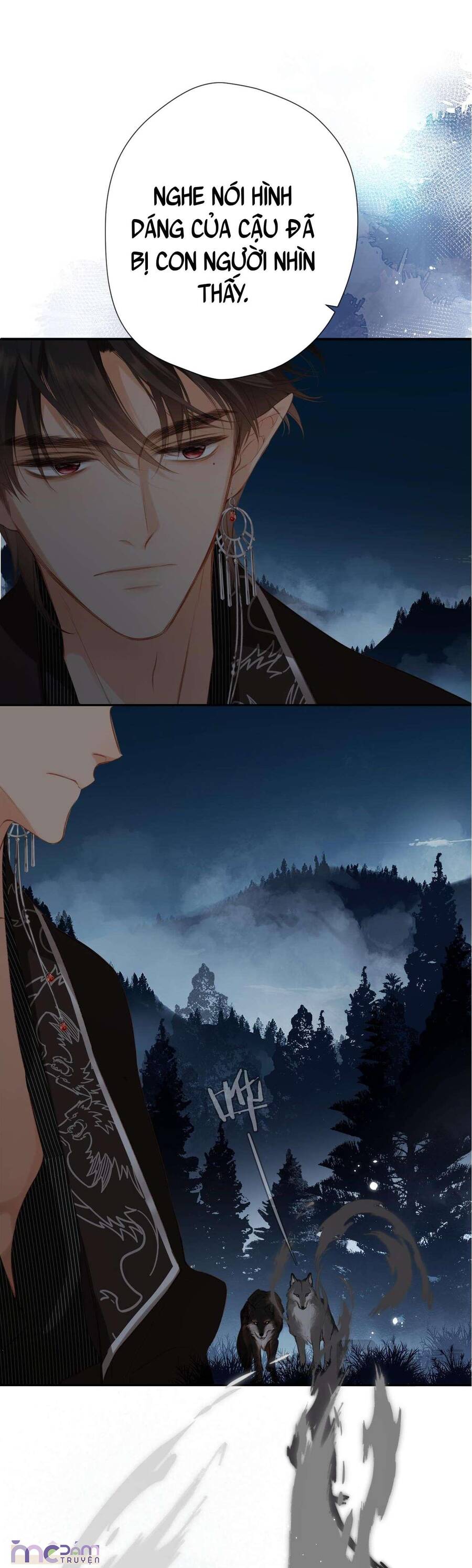 Dã Thú Khi Yêu: Chapter 2