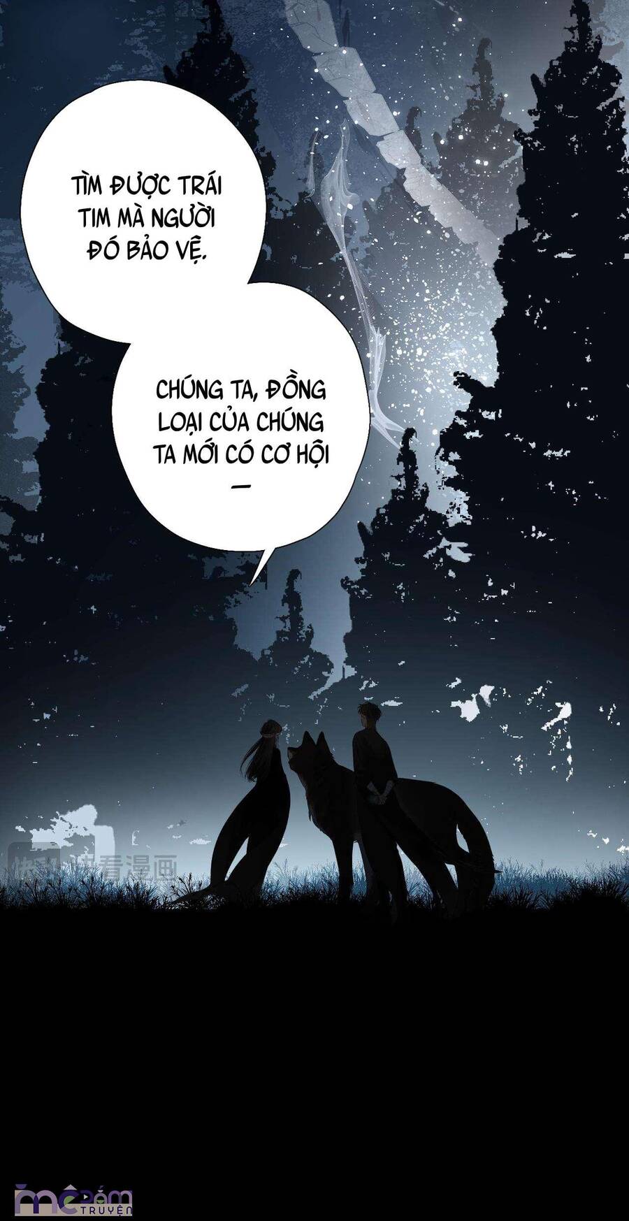 Dã Thú Khi Yêu: Chapter 2