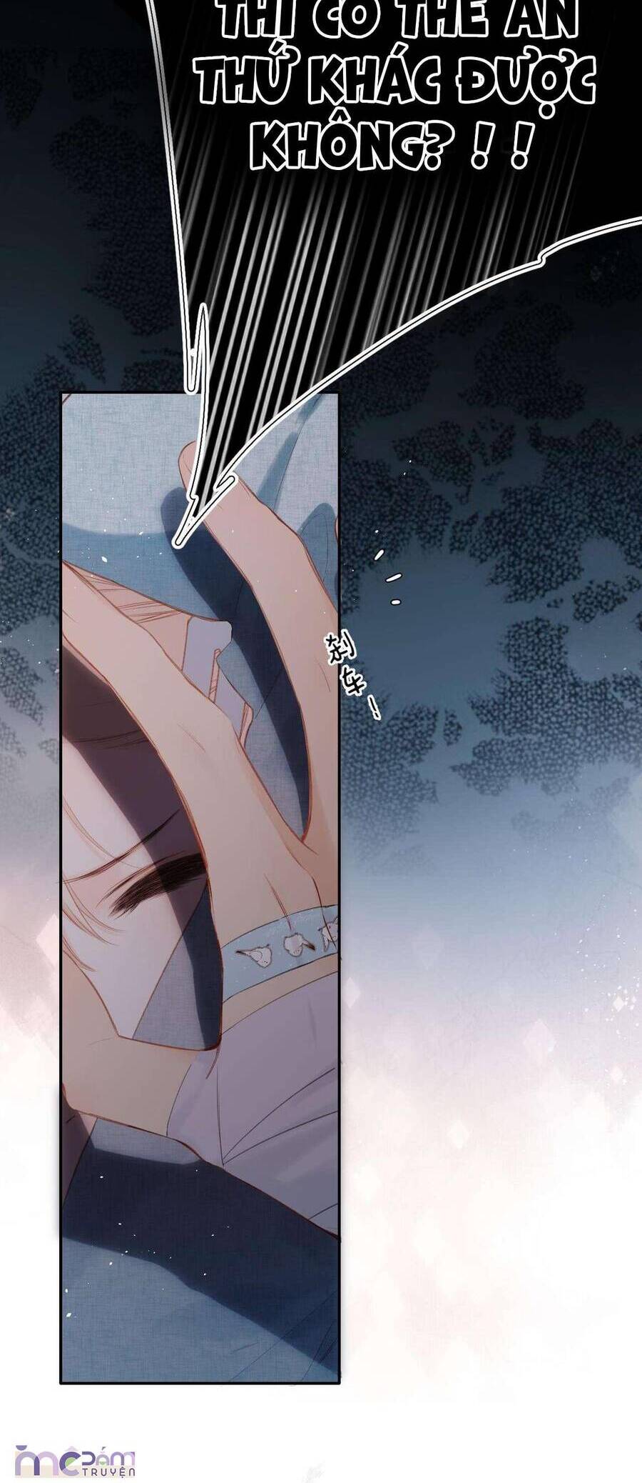 Dã Thú Khi Yêu: Chapter 2