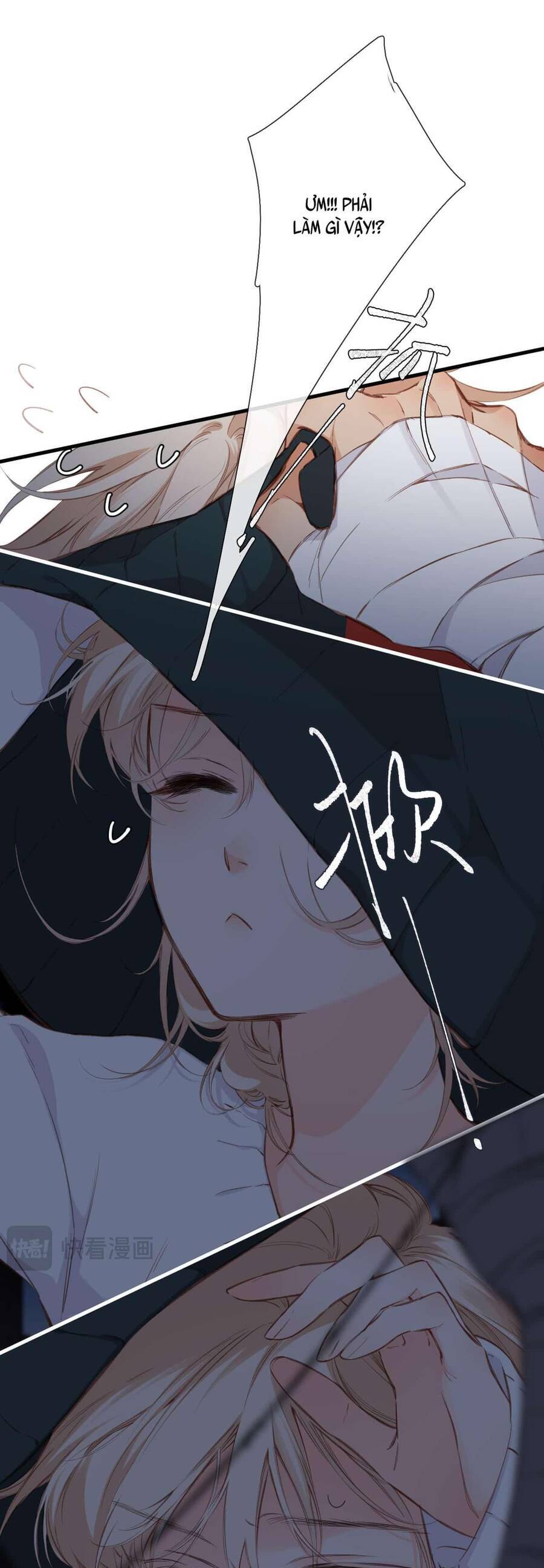 Dã Thú Khi Yêu: Chapter 21