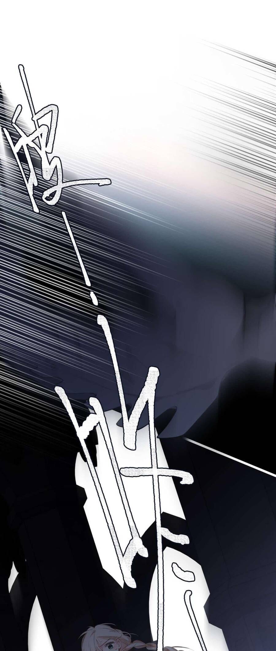 Dã Thú Khi Yêu: Chapter 21