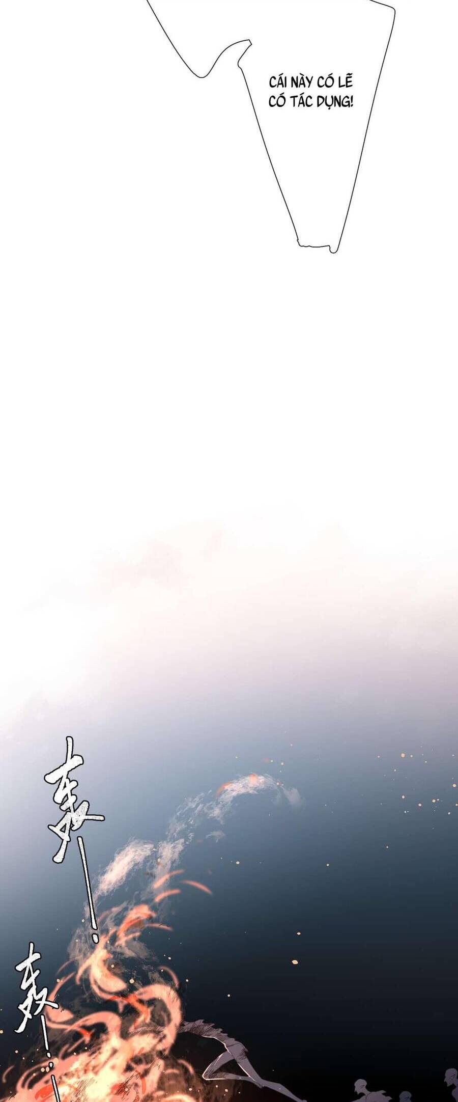 Dã Thú Khi Yêu: Chapter 23