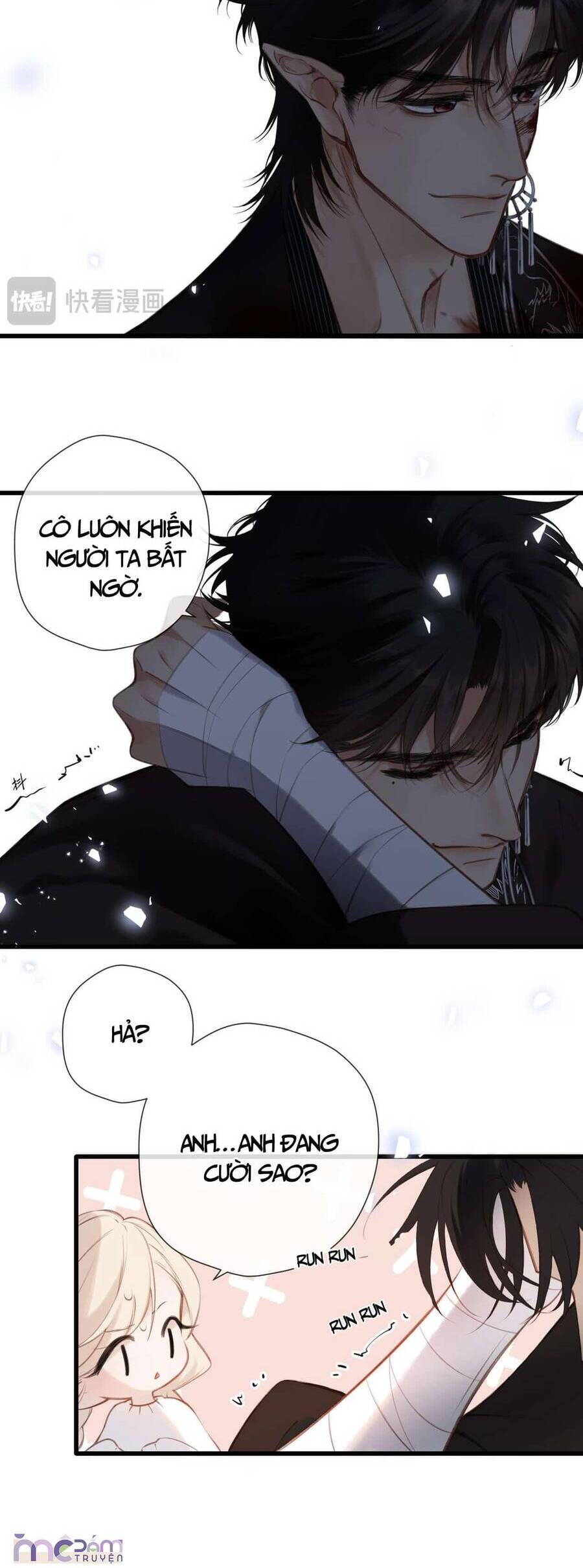 Dã Thú Khi Yêu: Chapter 24