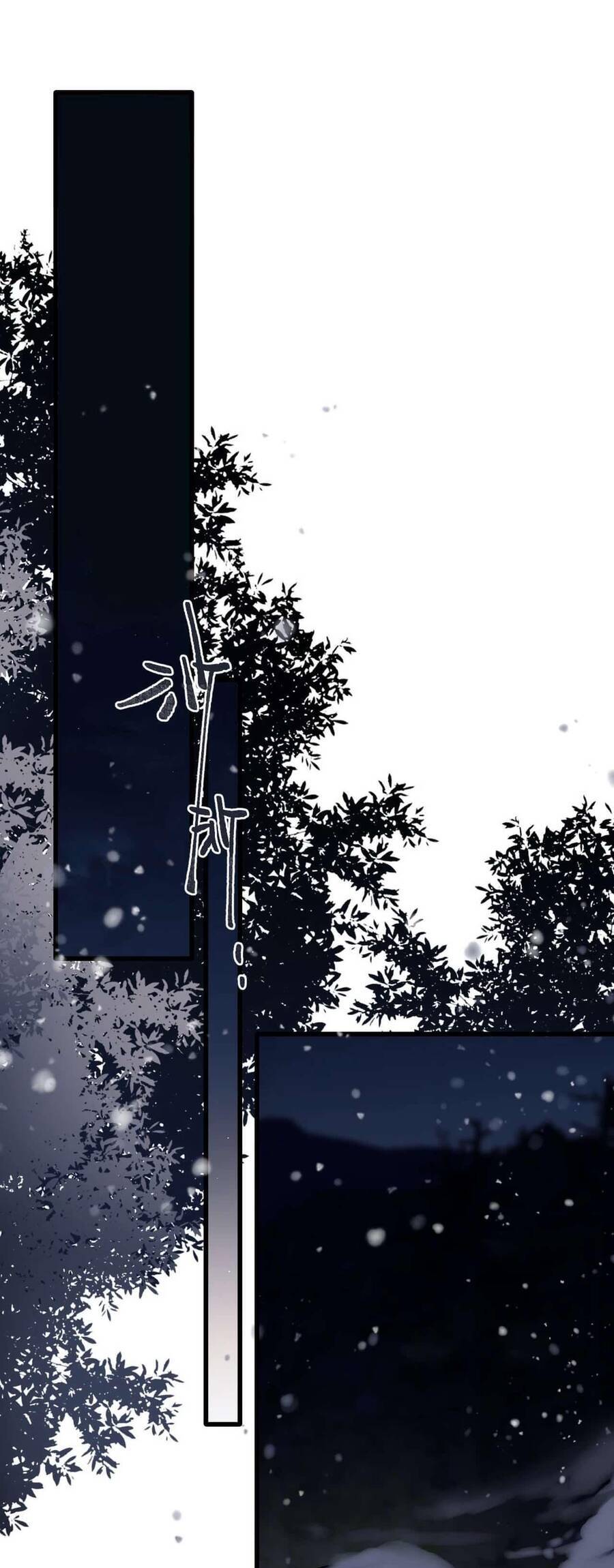 Dã Thú Khi Yêu: Chapter 24