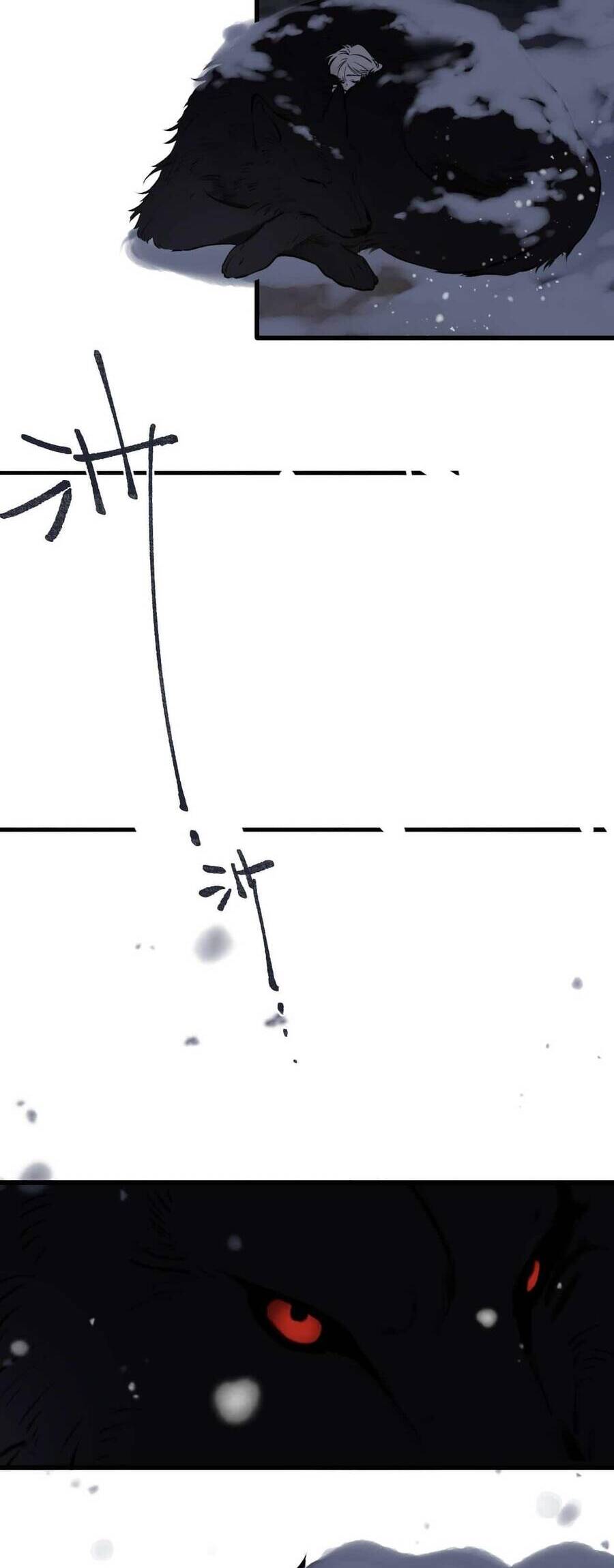 Dã Thú Khi Yêu: Chapter 24