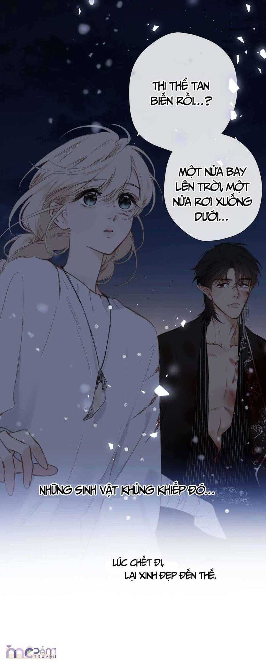 Dã Thú Khi Yêu: Chapter 24