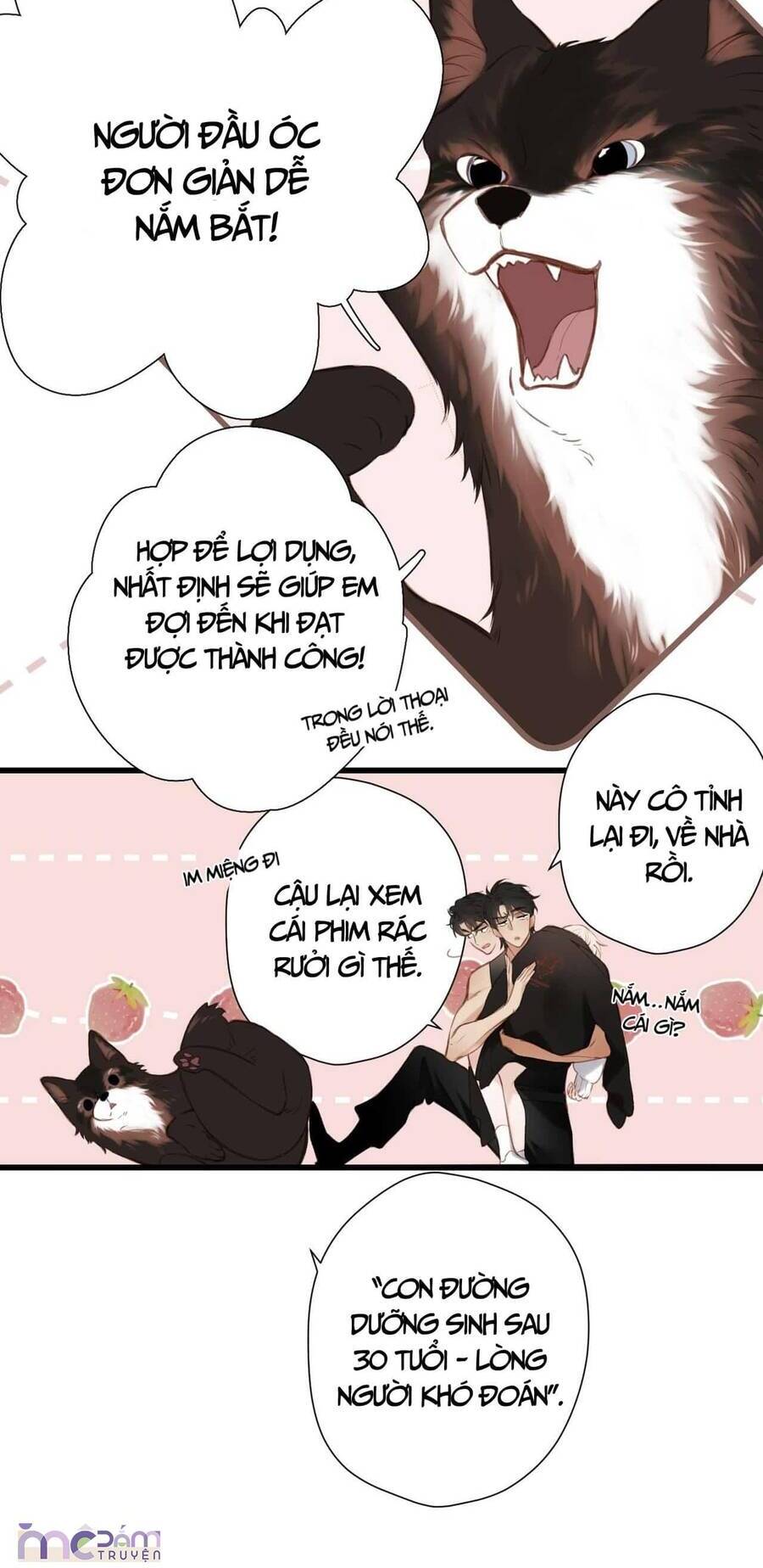 Dã Thú Khi Yêu: Chapter 25