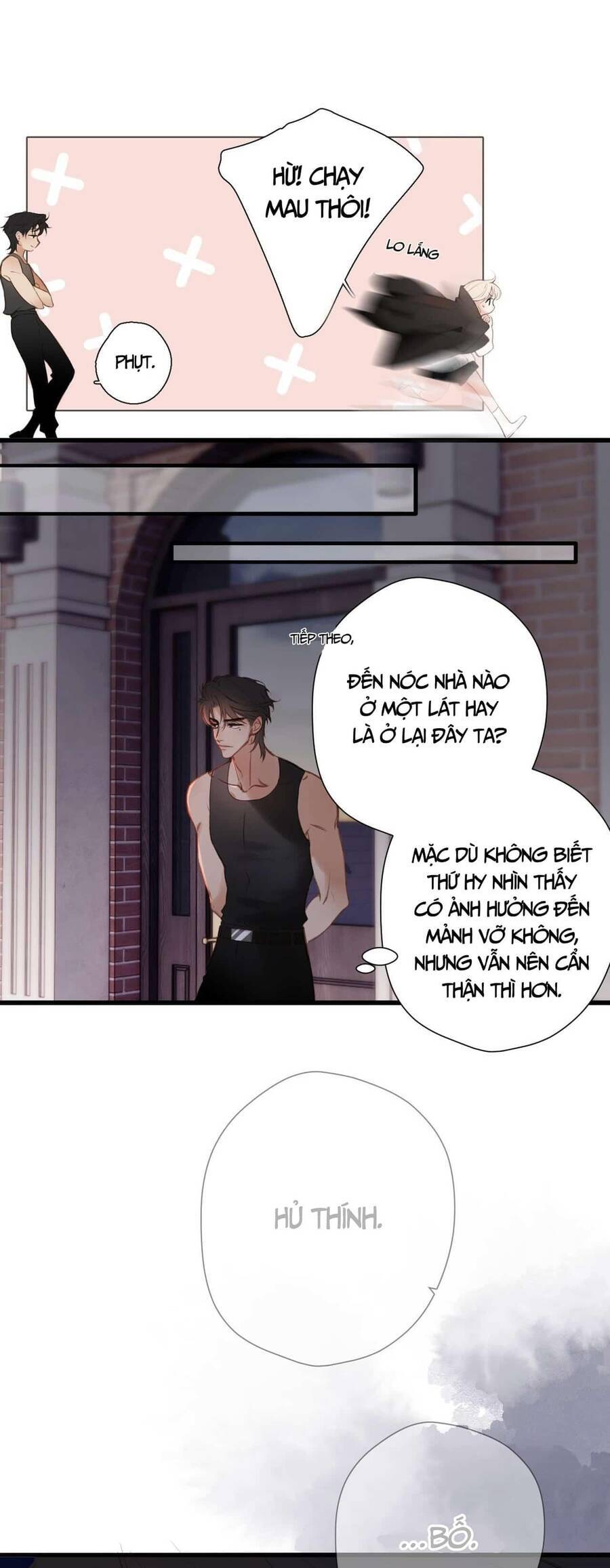 Dã Thú Khi Yêu: Chapter 25