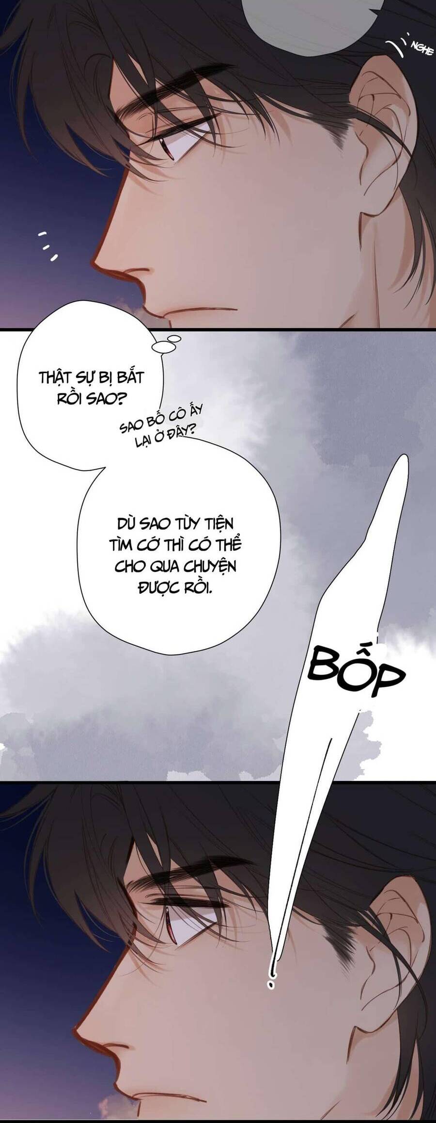 Dã Thú Khi Yêu: Chapter 25