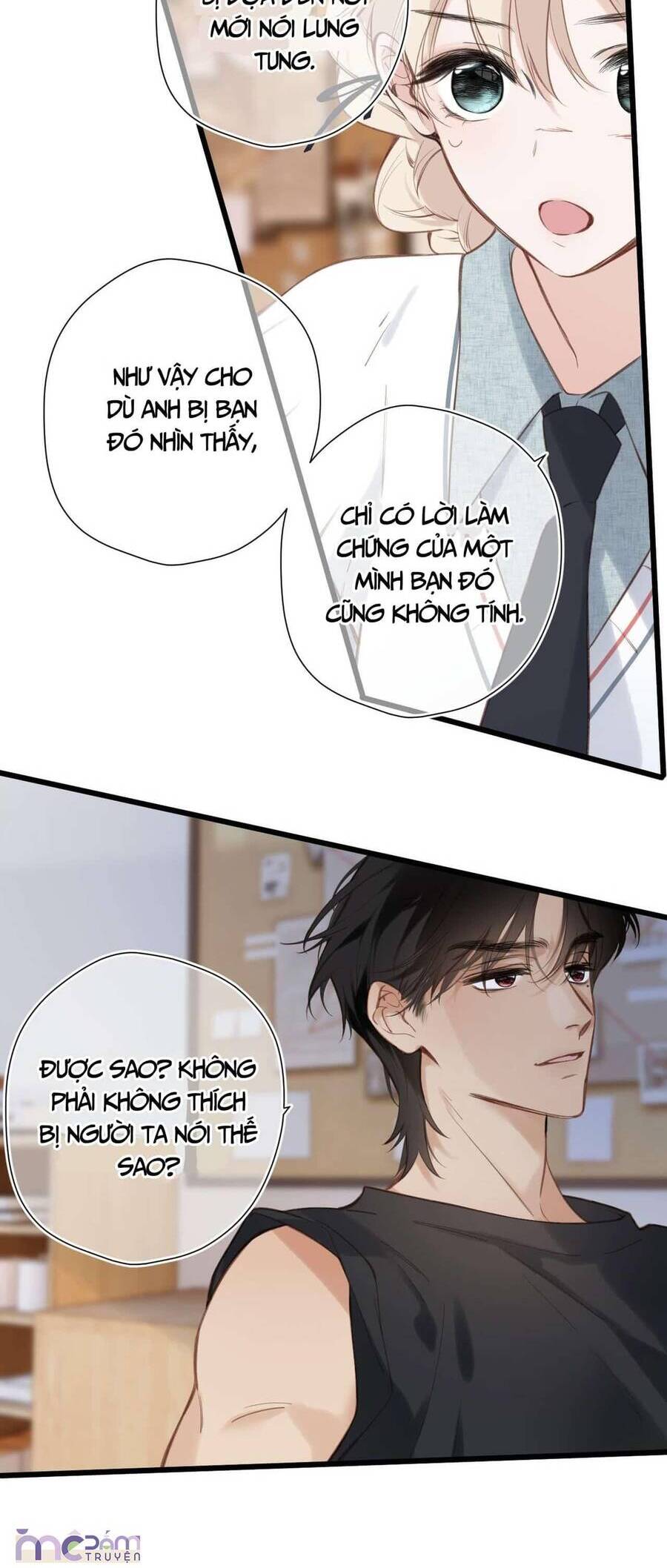 Dã Thú Khi Yêu: Chapter 27