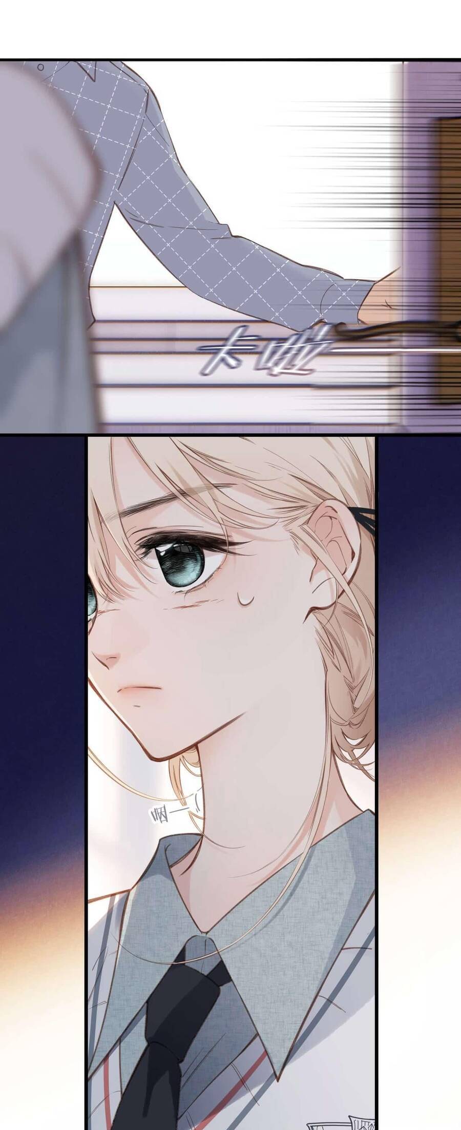 Dã Thú Khi Yêu: Chapter 28