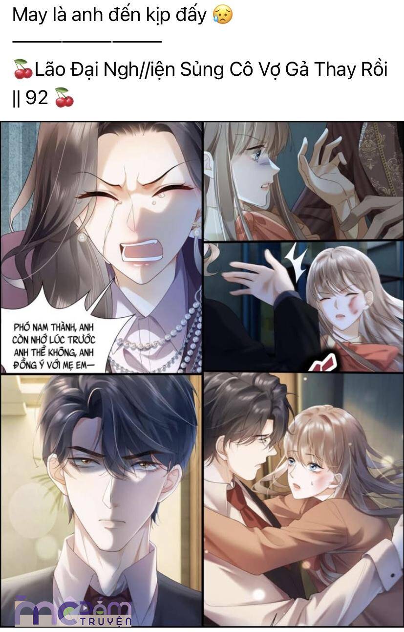 Dã Thú Khi Yêu: Chapter 29