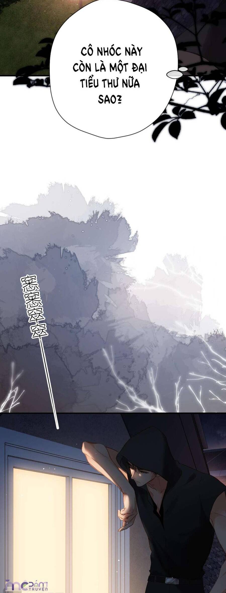 Dã Thú Khi Yêu: Chapter 3