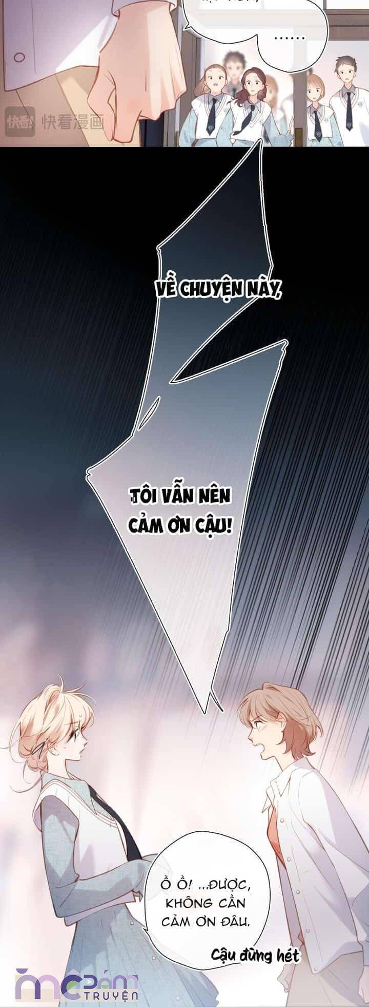 Dã Thú Khi Yêu: Chapter 30