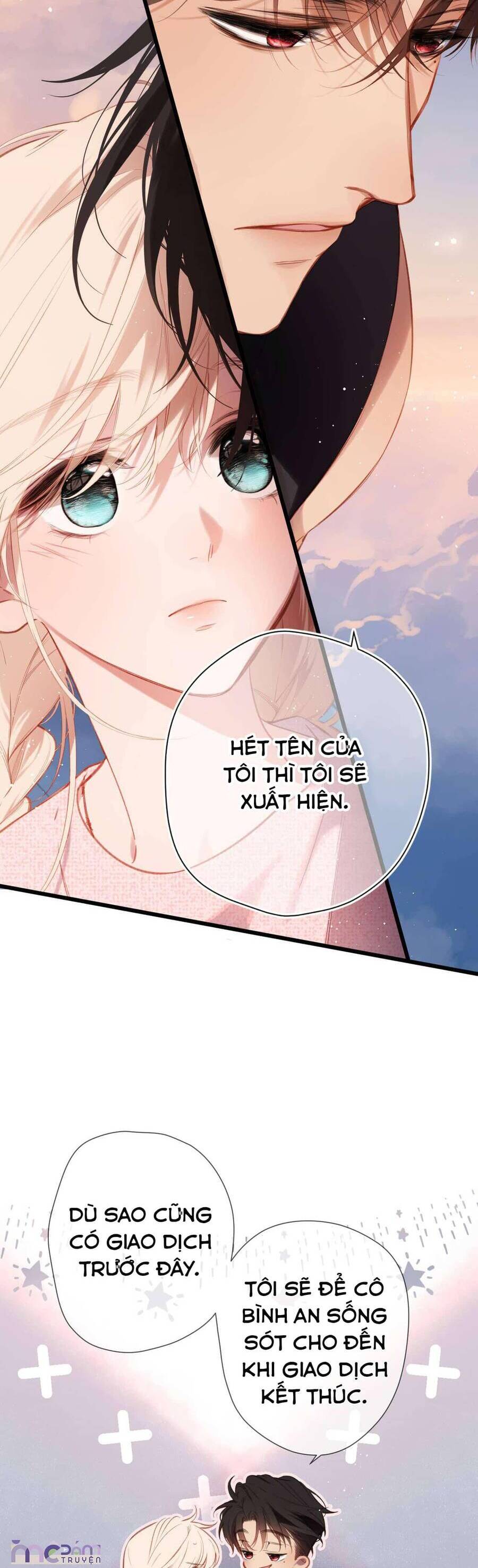 Dã Thú Khi Yêu: Chapter 36