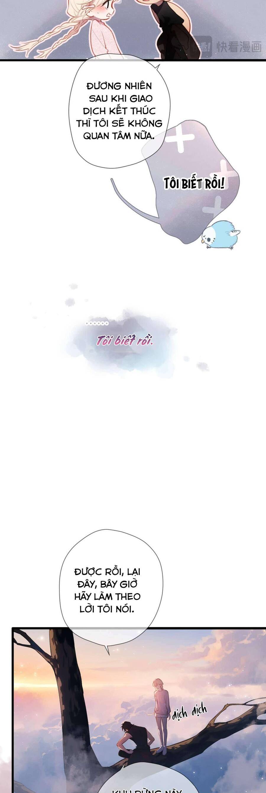 Dã Thú Khi Yêu: Chapter 36