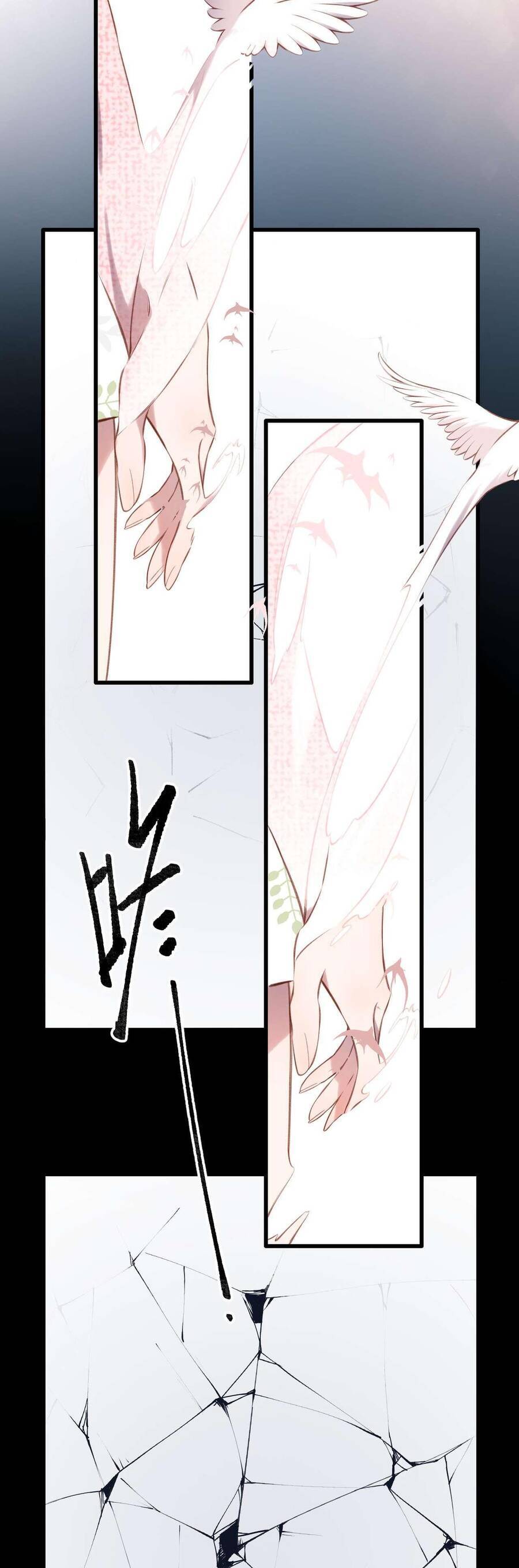 Dã Thú Khi Yêu: Chapter 38