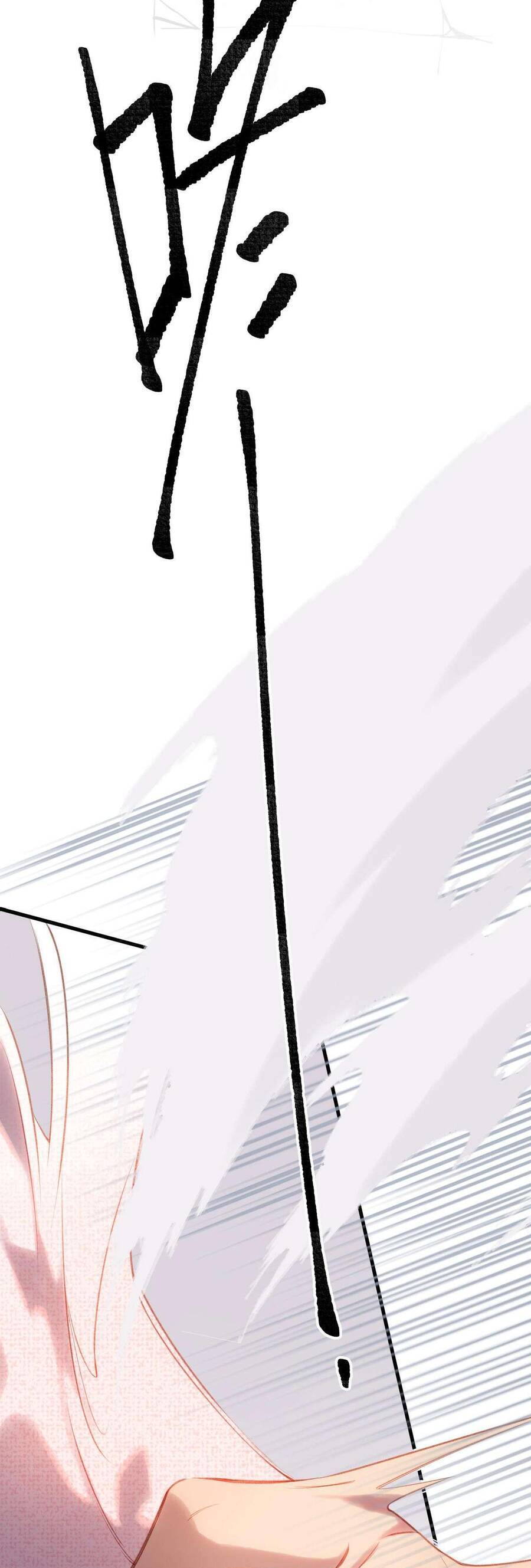 Dã Thú Khi Yêu: Chapter 38