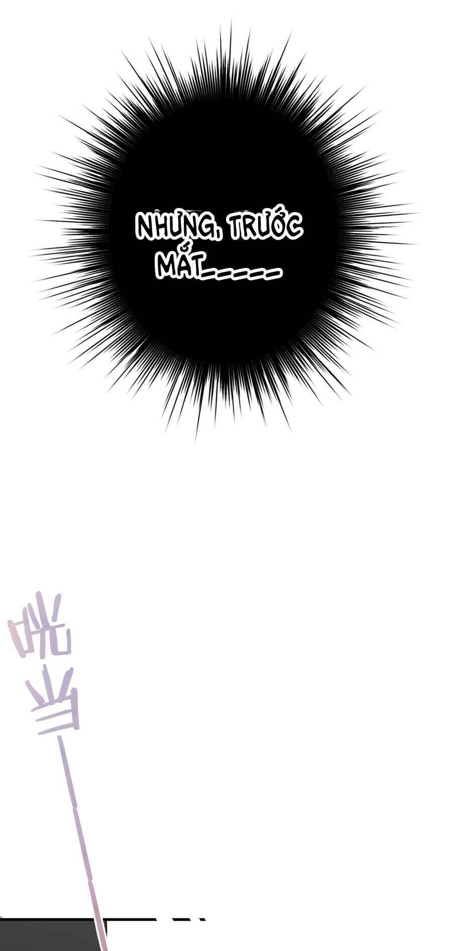 Dã Thú Khi Yêu: Chapter 4