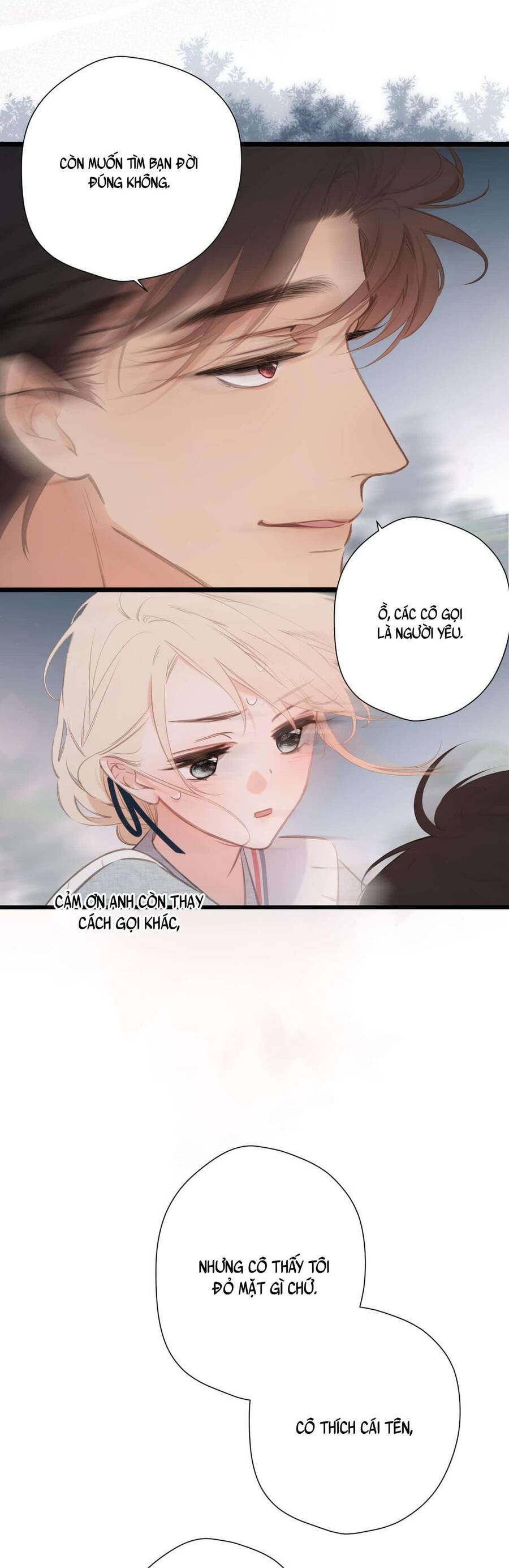 Dã Thú Khi Yêu: Chapter 47