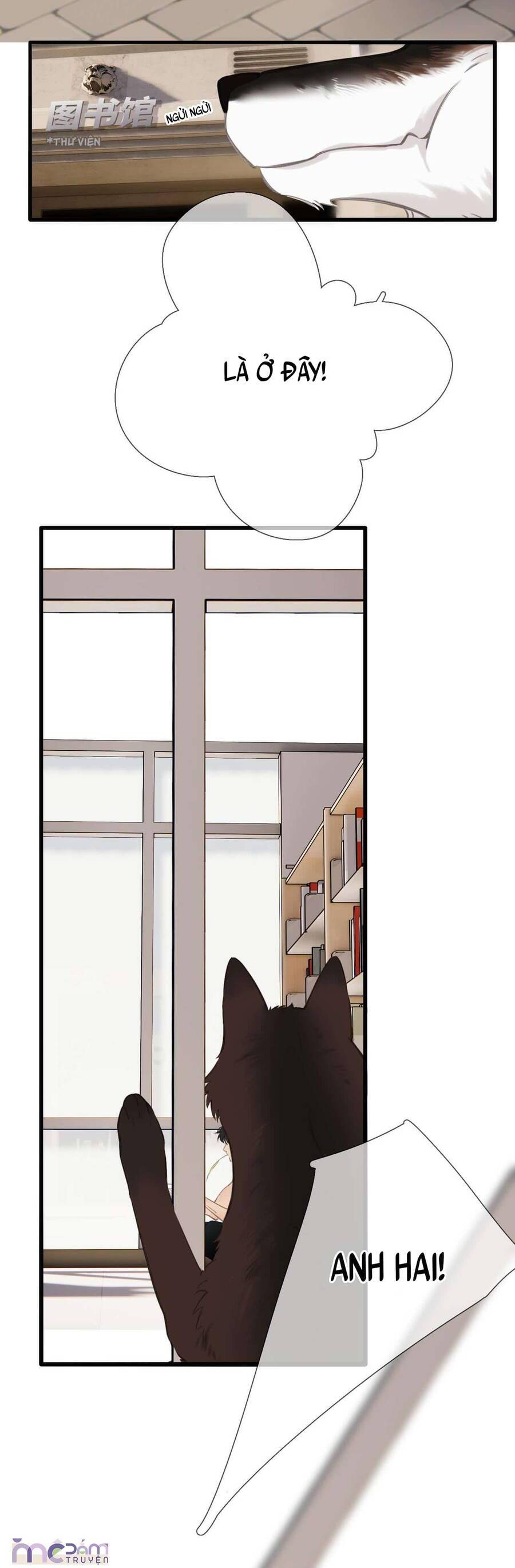 Dã Thú Khi Yêu: Chapter 47