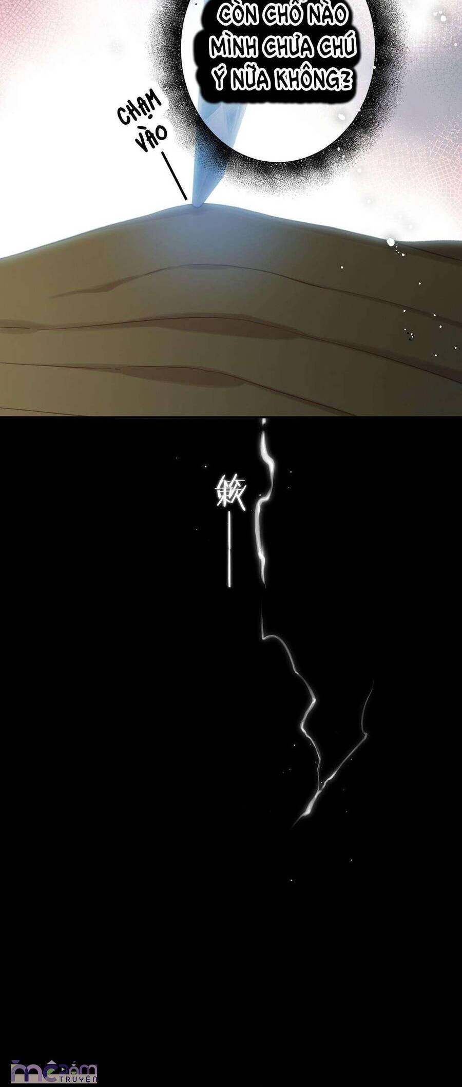 Dã Thú Khi Yêu: Chapter 5