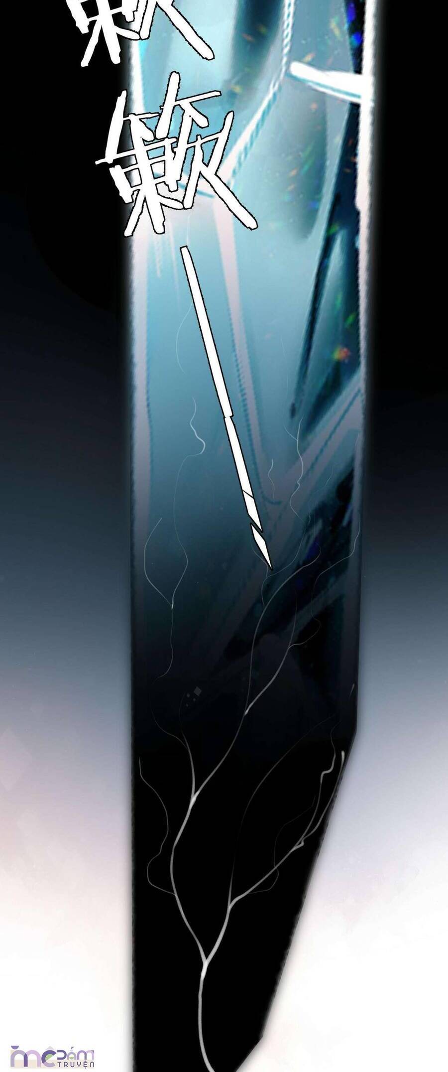 Dã Thú Khi Yêu: Chapter 5