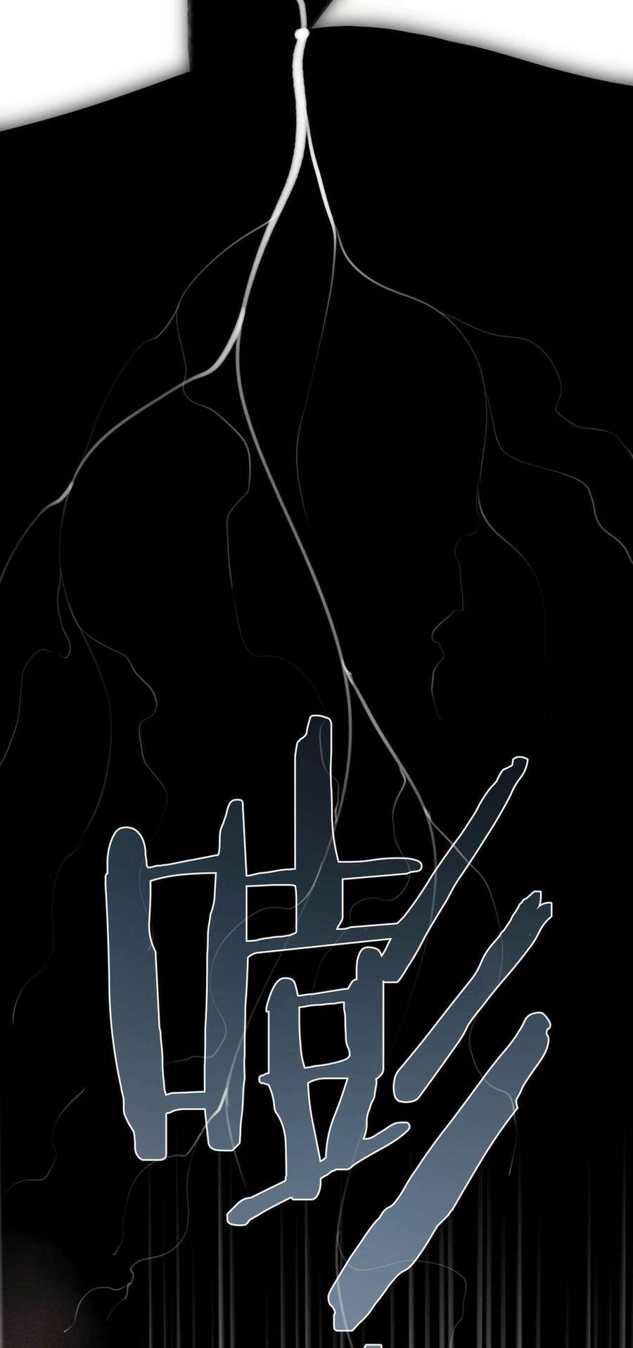 Dã Thú Khi Yêu: Chapter 5