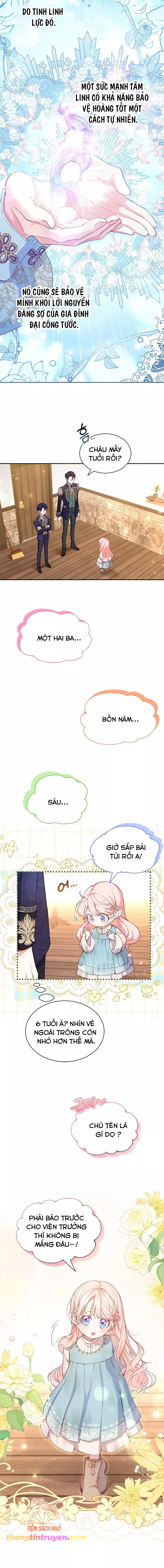 Đã Từ Chối Sủng Ái Rồi Mà Sao Còn Ám Ảnh Thế: Chapter 2