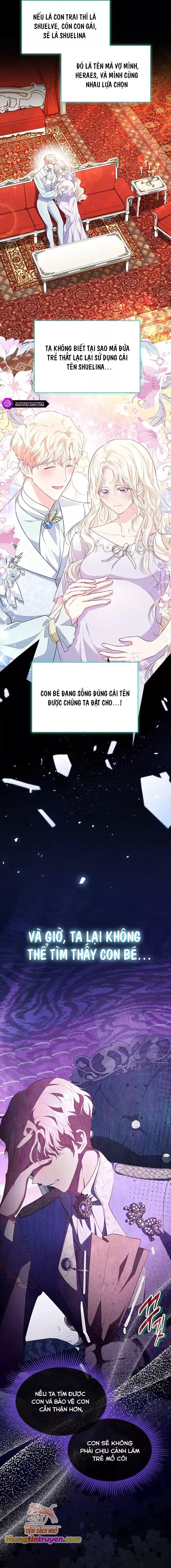 Đã Từ Chối Sủng Ái Rồi Mà Sao Còn Ám Ảnh Thế: Chapter 23