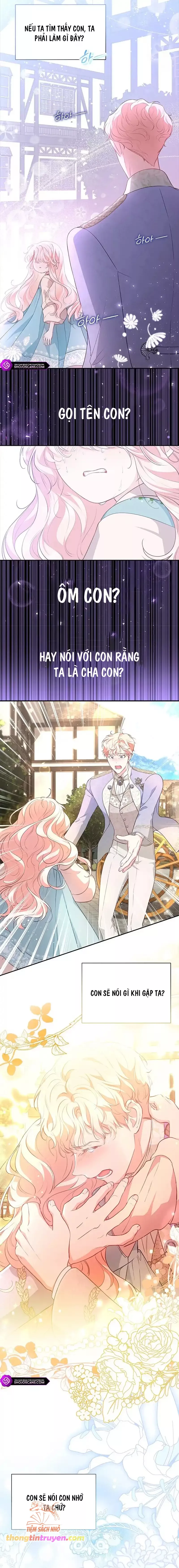 Đã Từ Chối Sủng Ái Rồi Mà Sao Còn Ám Ảnh Thế: Chapter 23