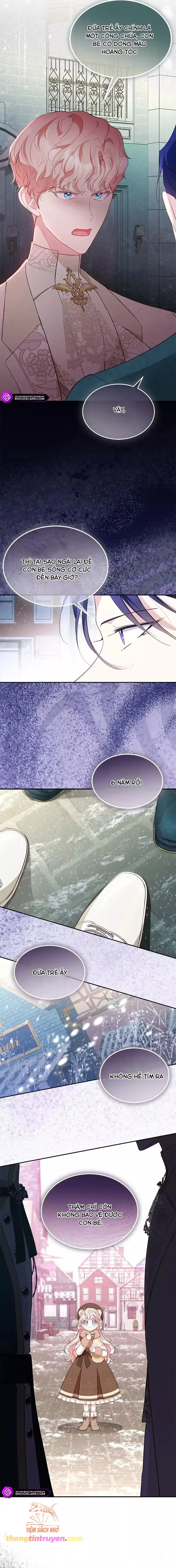 Đã Từ Chối Sủng Ái Rồi Mà Sao Còn Ám Ảnh Thế: Chapter 23