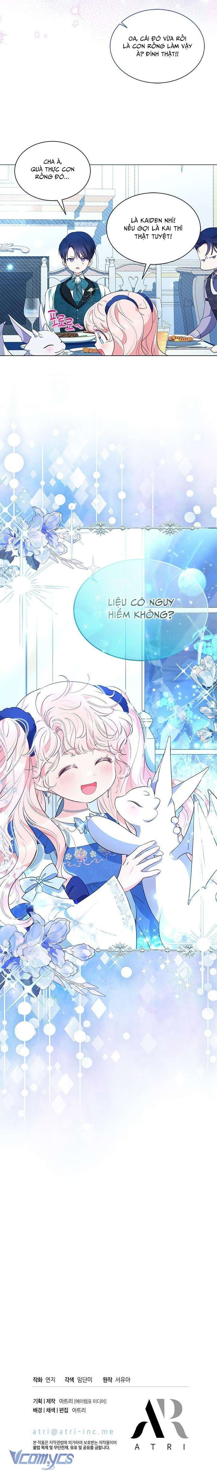 Đã Từ Chối Sủng Ái Rồi Mà Sao Còn Ám Ảnh Thế: Chapter 30