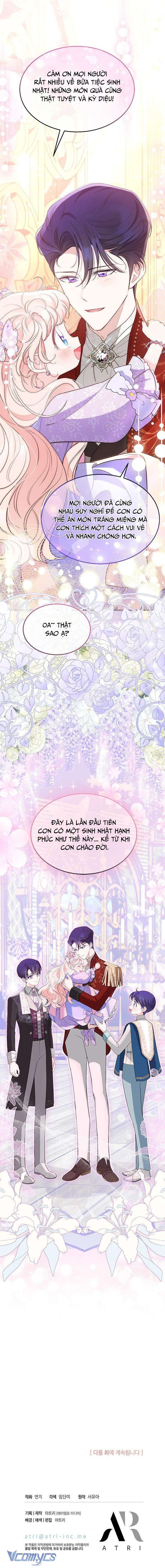 Đã Từ Chối Sủng Ái Rồi Mà Sao Còn Ám Ảnh Thế: Chapter 32