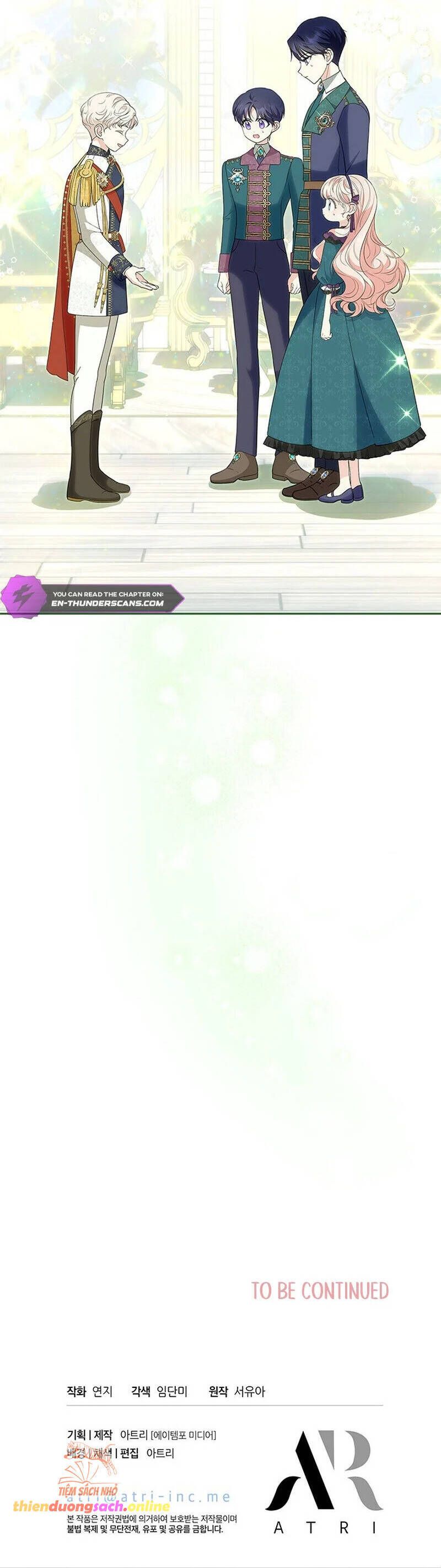 Đã Từ Chối Sủng Ái Rồi Mà Sao Còn Ám Ảnh Thế: Chapter 33