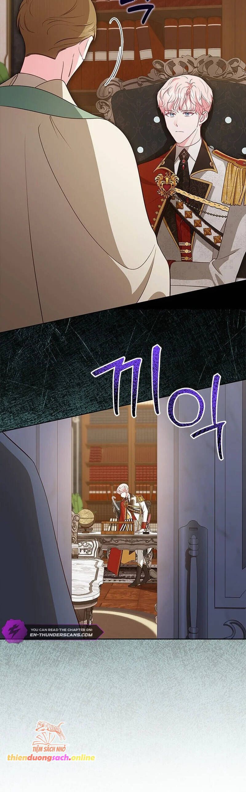 Đã Từ Chối Sủng Ái Rồi Mà Sao Còn Ám Ảnh Thế: Chapter 33