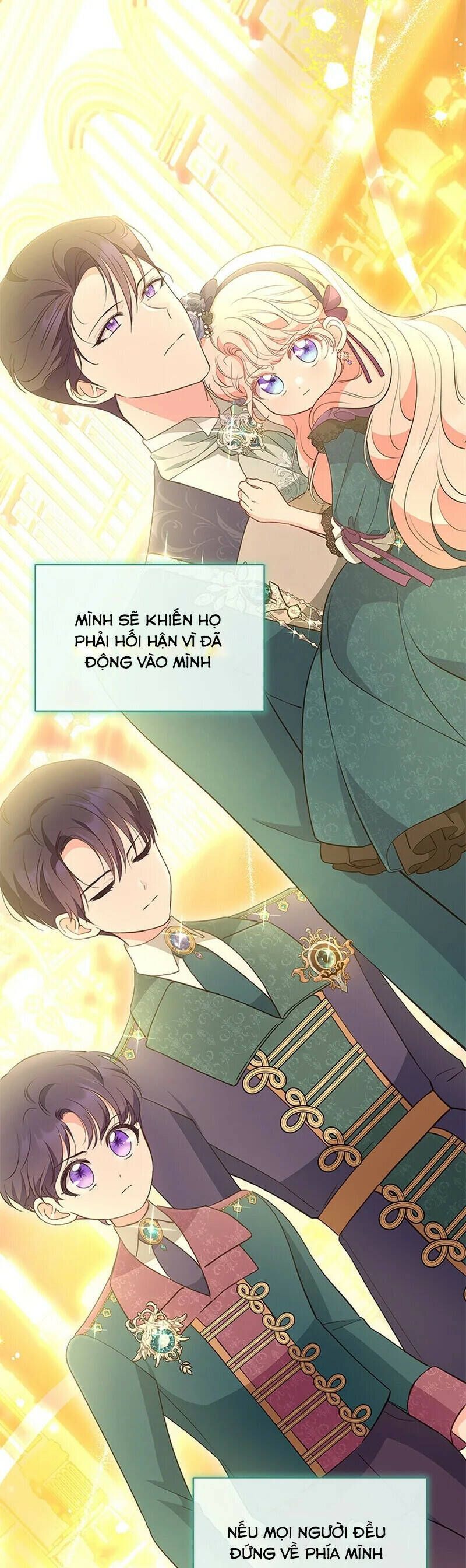 Đã Từ Chối Sủng Ái Rồi Mà Sao Còn Ám Ảnh Thế: Chapter 34