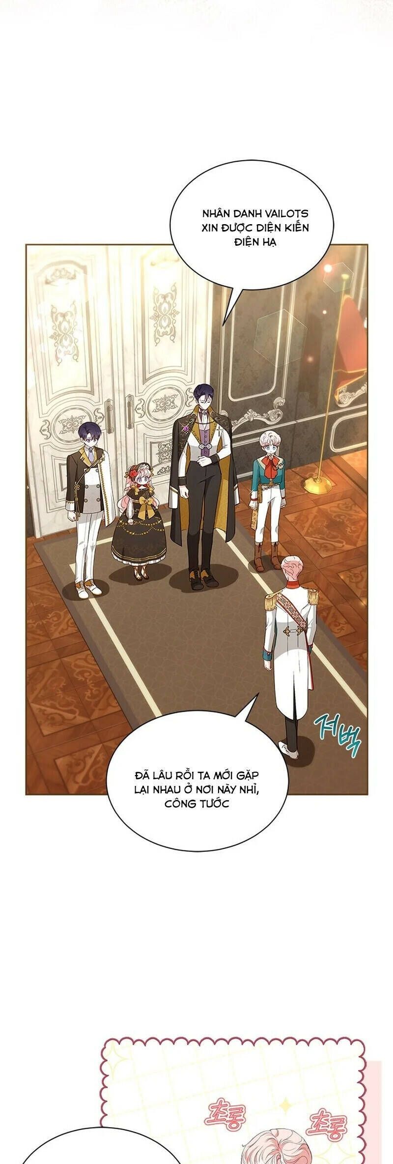 Đã Từ Chối Sủng Ái Rồi Mà Sao Còn Ám Ảnh Thế: Chapter 35