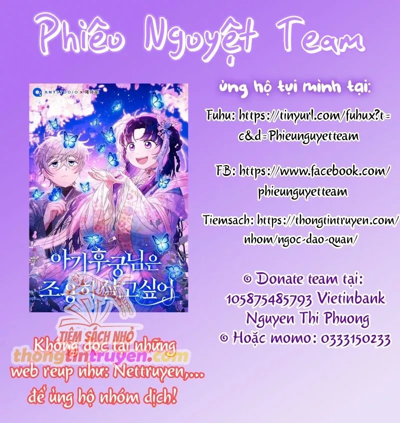 Đã Từ Chối Sủng Ái Rồi Mà Sao Còn Ám Ảnh Thế: Chapter 4